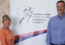 Зајечар: Потписан уговор за реализацију пројекта „Осветљење Сунчане стазе” Потписивање уговора за реализацију пројекта „Осветљење Сунчане стазе”