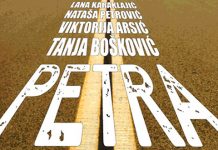 Представа „Петра” 30. октобра у Неготину Представа „Петра”