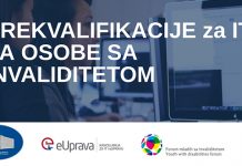 Програм преквалификација за ИТ за особе са инвалидитетом Програм преквалификација за ИТ за особе са инвалидитетом
