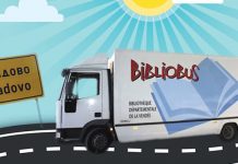 Први српски фестивал и међународна конференција о библиобусима у Кладову Први српски фестивал библиобуса у Кладову