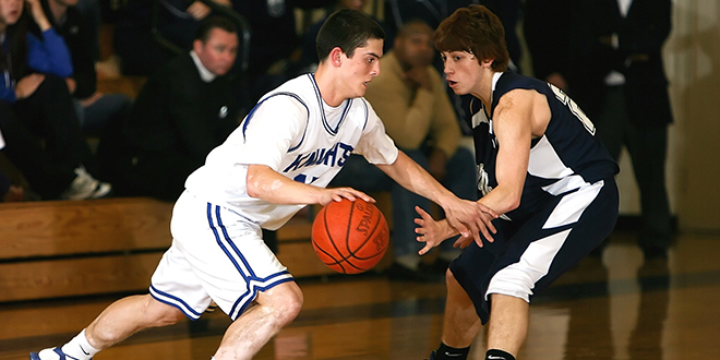 Средњошколци играју кошарку Средњошколци играју кошарку