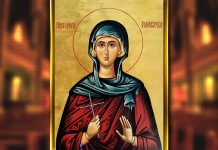 ВЕЛИКИ ПРАЗНИК: Данас је Света Петка Света Петка