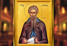 Данас је Михољдан: Веровања и обичаји Свети Киријак Отшелник — Михољдан