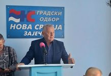 Лидер Нове Србије Велимир Илић посетио Зајечар Велимир Илић, лидер странке Нова Србија у посети Зајечару