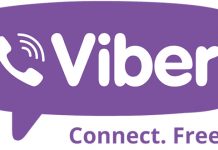 Viber коначно поправио слање слика Viber