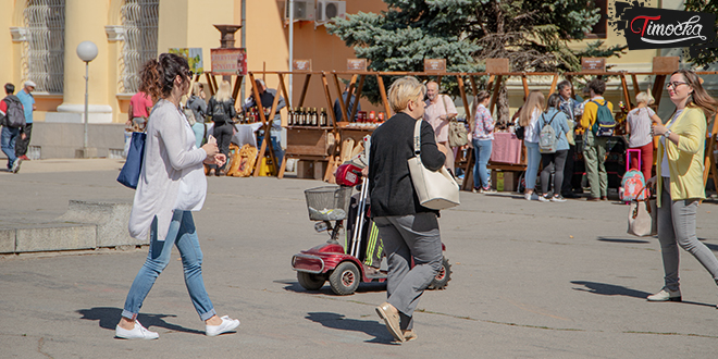 Зајечар — Центар