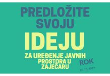„Зајечарска иницијатива”: Предложите своју идеју за уређење јавних простора у Зајечару „Зајечарска иницијатива” — Позив за давање предлога за уређење јавних простора у Зајечару