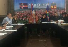 Одржана 117. седница Градског већа у Зајечару 117. Седница Градског већа у Зајечару