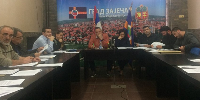 117. Седница Градског већа у Зајечару