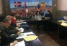Одржана 118. седница Градског већа града Зајечара 118. седница Градског већа града Зајечара