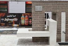 ЈКП „Водовод” Зајечар: Вода са артеске чесме у насељу Краљевица не препоручује се за пиће због присуства бактерије Артеска чесма у насељу Краљевица