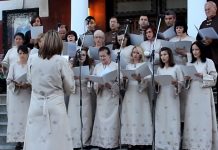 Црквени хор Саборног храма Рођења Пресвете Богородице у Зајечару: Аудиција за пријем нових чланова Црквени хор Зајечар