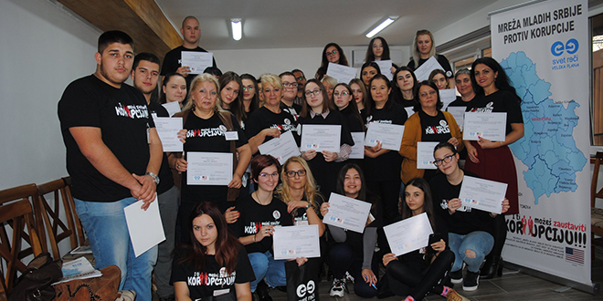 „Дечији центар” Зајечар — Пројекат „Мрежа младих Србије против корупције” „Дечији центар” Зајечар — Пројекат „Мрежа младих Србије против корупције”