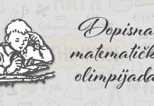Ученици ОШ „Десанка Максимовић” из Зајечара остварили запажене резултате на Дописној математичкој олимпијади Дописна математичка олимпијада