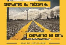 Циклус шпанских и латиноамеричких филмова „Сервантес на точковима” у Зајечару Филмски програм „Сервантес на точковима” — Омладински центар Зајечар