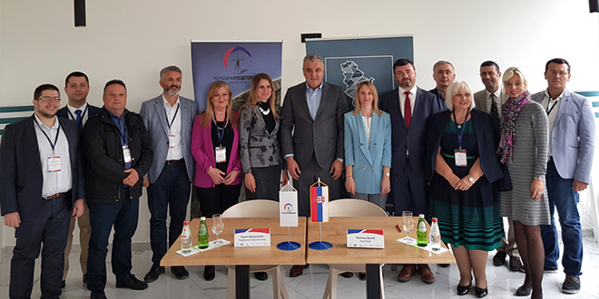 Град Бор — „Унапређење пословне климе у Србији”