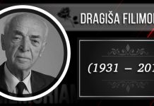 IN MEMORIAM: Преминуо доктор Драгиша Филимоновић In Memoriam — Доктор Драгиша Филимоновић (1931–2019)
