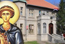 Историјски архив „Тимочка Крајина” Зајечар сутра обележава славу Митровдан Историјски архив „Тимочка Крајина” Зајечар — Слава Митровдан