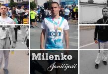 Миленко Јанићијевић – Дечко из Бора који помера СВЕ границе! (ФОТО) Миленко Јанићијевић — Спортиста са церебралном парализом из Бора