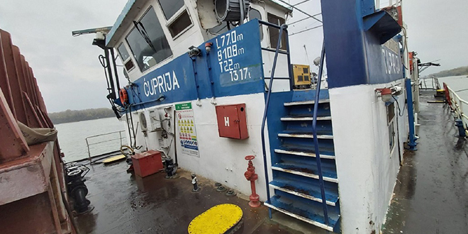 Покушај кријумчарења нафте у Прахову