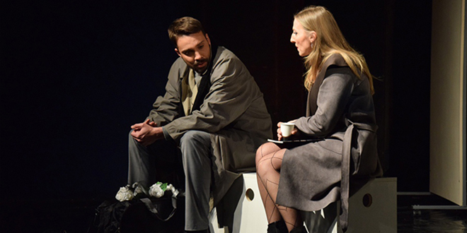 Представа „Блискост”