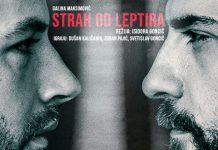 Хит представа „Страх од лептира” на сцени зајечарског театра Представа „Страх од лептира”