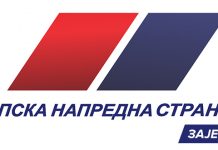 ГрО СНС Зајечар: Градска власт има чиме да се похвали када је у питању комунална инфаструктура СНС Зајечар