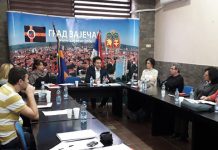 Заседала Радна група за израду Географског информационог система града Зајечара Састанак ГИС-а града Зајечара