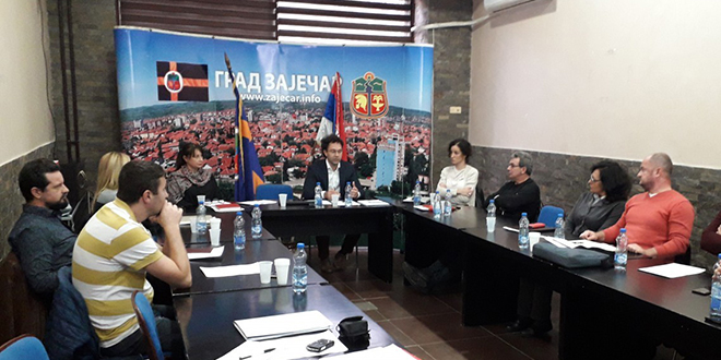Састанак ГИС-а града Зајечара