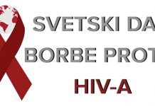 ЗЗЈЗ „Тимок” Зајечар: Светски дан борбе против ХИВ-а биће обележен и у Зајечару Светски дан борбе против ХИВ-а