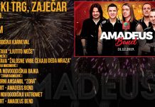 Зајечар: Дочек Нове године уз „Амадеус бенд” и богат новогодишњи програм „Amadeus band” — Наступ у Зајечару — Нова година