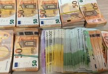 Цариници на прелазу „Ђердап” спречили покушај кријумчарења 50.000 непријављених евра Цариници и полицајци спречили кријумчарење 50.000 евра на граничном прелазу „Ђердап”
