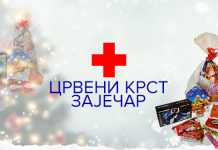 Црвени крст Зајечар и ове године спроводи акцију „Један пакетић – пуно љубави” Црвени крст Зајечар — „Један пакетић – пуно љубави”