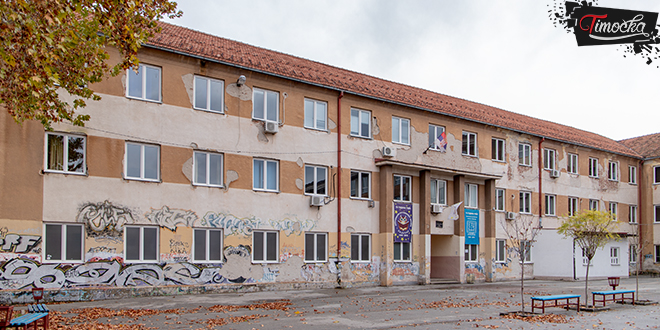 Економско-трговинска школа Зајечар