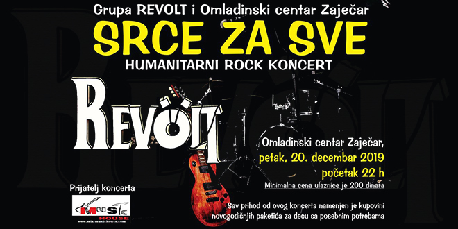 Група „Револт” — Хуманитарни рок концерт „Срце за све” — Омладински центар Зајечар