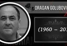 IN MEMORIAM: Преминуо Драган Голубовић Гобе In Memoriam — Драган Голубовић Гобе (1960–2019)