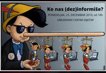 Јавна трибина „Ко нас (дез)информише?” у Зајечару Јавна трибина „Ко нас (дез)информише?” — Омладински центар Зајечар