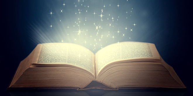 Магична књига