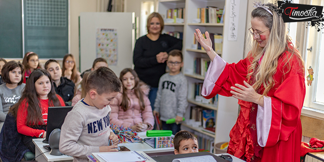 Матична библиотека „Светозар Марковић” Зајечар — Додела награда за најлепшу новогодишњу честитку Матична библиотека „Светозар Марковић” Зајечар — Додела награда за најлепшу новогодишњу честитку