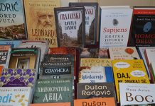 „Лагунина” продајна изложба у зајечарској библиотеци Матична библиотека „Светозар Марковић” Зајечар — Књиге