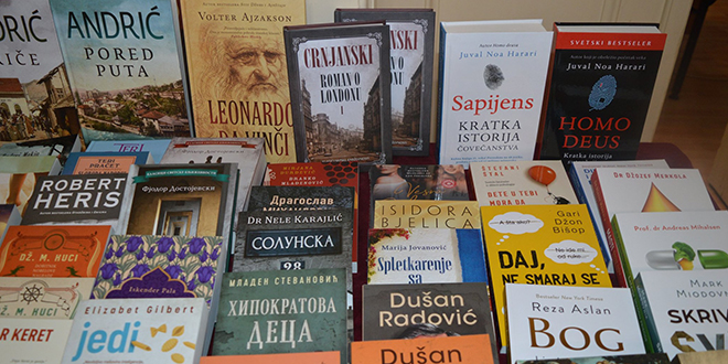 Matična biblioteka „Svetozar Marković” Zaječar — Knjige