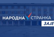 ГО Народна странка Зајечар: Уплатити новац школама како би могле нормално да раде Народна странка Зајечар – Саопштење поводом блокаде рачуна основних и средњих школа
