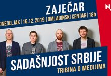 „Њуз.нет” по први пут у Зајечару „Њуз.нет” – Јавна трибина у Омладинском центру у Зајечару