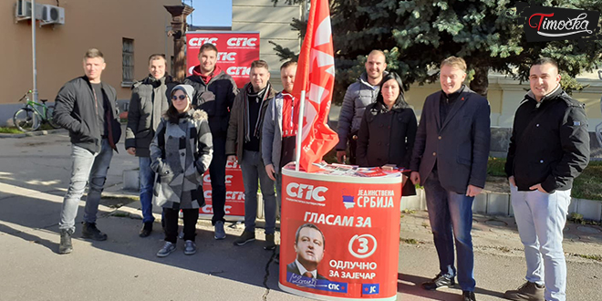 Омладина СПС-а у Зајечару — Светски дан борбе против ХИВ-а