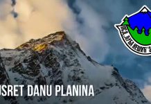 Обележавање Међународног дана планина у Зајечару ПСД „Љуба Нешић” Зајечар — Међународни дан планина у Зајечару