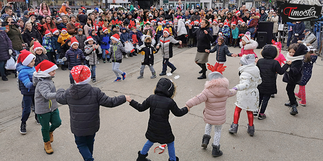 ПУ „Ђулићи” — „Новогодишња маштаоница”