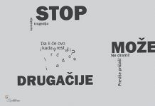 Перформанс „Стоп – може и другачије” зајечарских осмака у Београду Перформанс „Стоп – може и другачије” у Београду