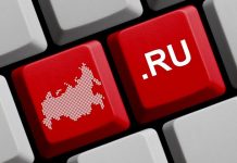 Русија тврди да је успешно тестирала сопствени интернет Русија — Пројекат „Рунет”