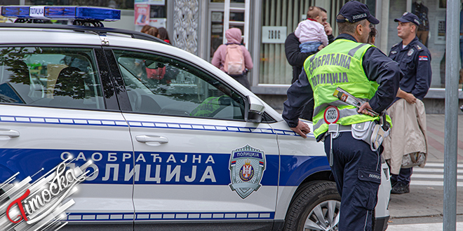 Саобраћајна полиција