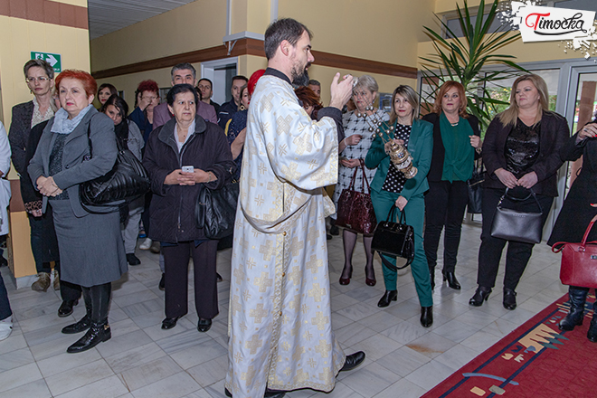 Specijalna bolnica „Gamzigrad” — Slava Vavedenje Presvete Bogorodice